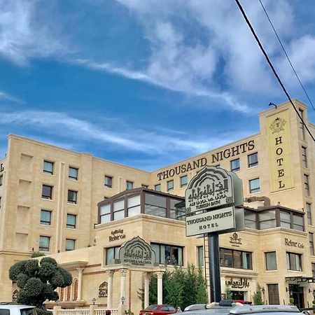 Thousand Nights Hotel Amman Exterior photo The hotel in 2019