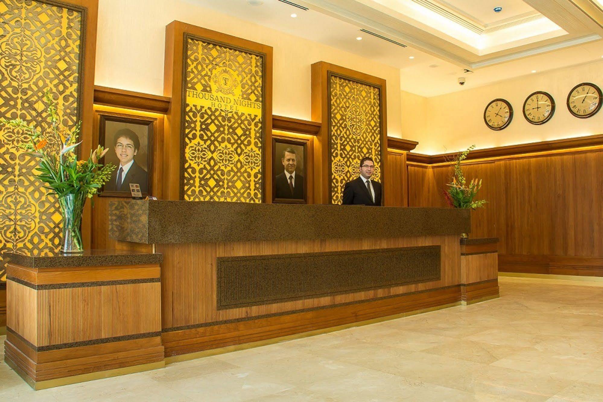 Thousand Nights Hotel Amman Exterior photo Reception desk at the hotel